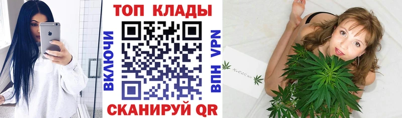 Названия наркотиков Мглин hydra ТОР  Метамфетамин  Канабис  АМФЕТАМИН 