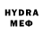 Марки NBOMe 1500мкг X Syclops
