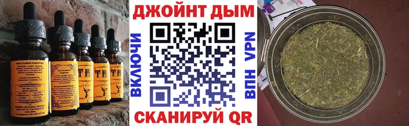 гидра как зайти купить наркотик Мглин Cannafood конопля