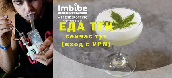 кокаин VHQ Карталы