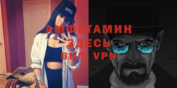 герыч Дмитриев