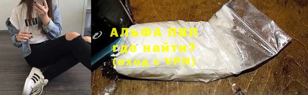 герыч Дмитриев