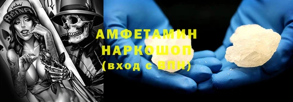 экстази Дмитровск
