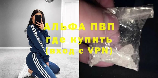 герыч Дмитриев