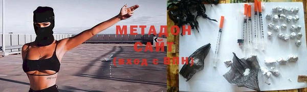 герыч Дмитриев