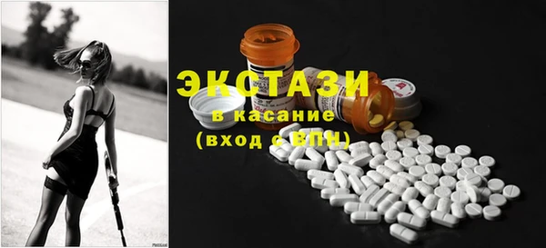 прущая мука Дмитров