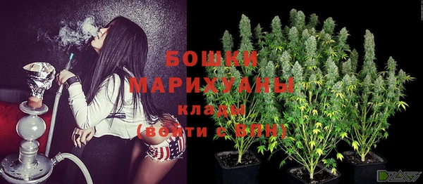 экстази Дмитровск