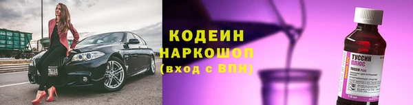 экстази Дмитровск
