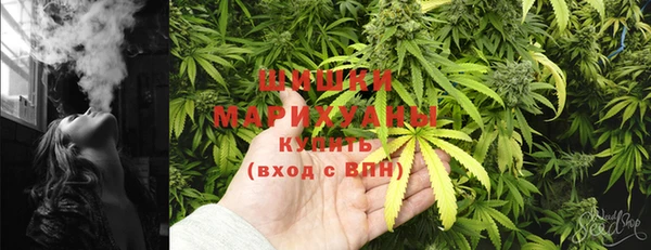 прущая мука Дмитров