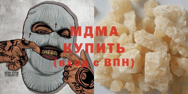 не бодяженный Касимов