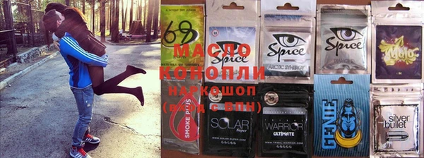 прущая мука Дмитров