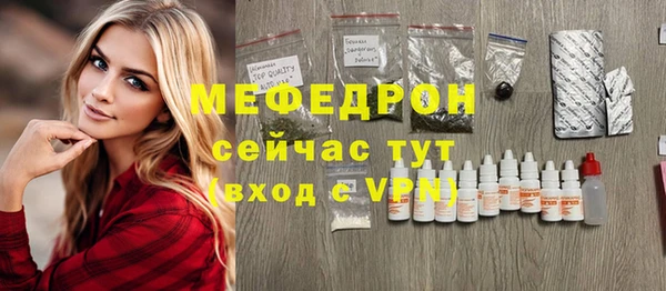 кокаин VHQ Карталы