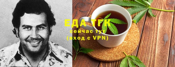 кокаин VHQ Карпинск