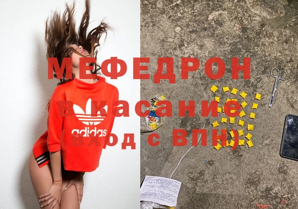 герыч Дмитриев
