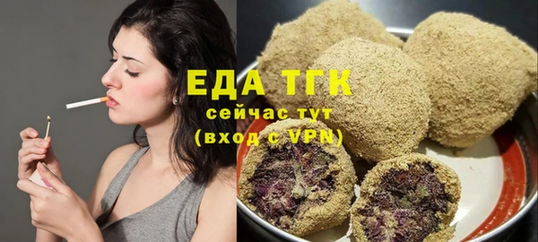 кокаин VHQ Карталы
