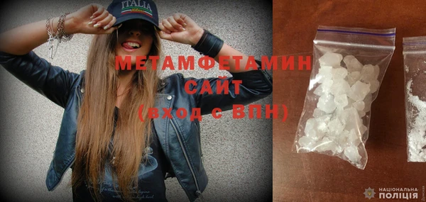 прущая мука Дмитров