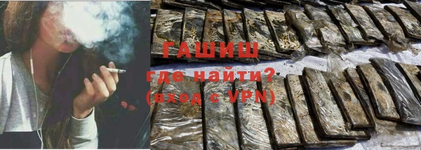 прущая мука Дмитров