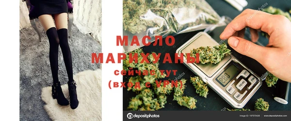 не бодяженный Касимов