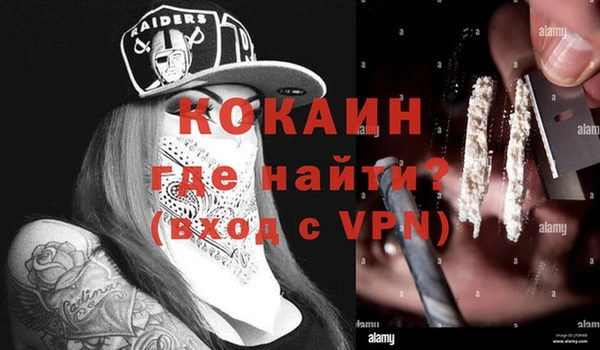 прущая мука Дмитров