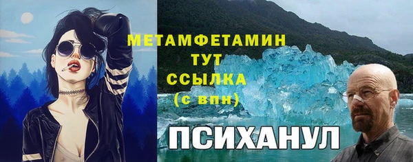прущая мука Дмитров