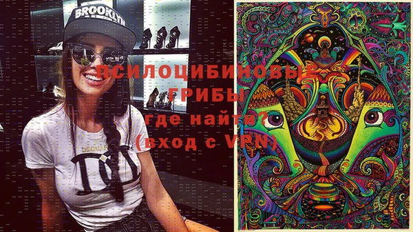 кокаин VHQ Карпинск