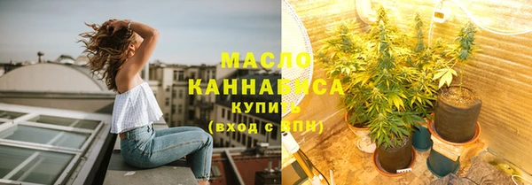герыч Дмитриев