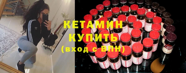 не бодяженный Касимов