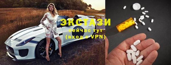 гидропоника Баксан