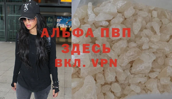 прущая мука Дмитров
