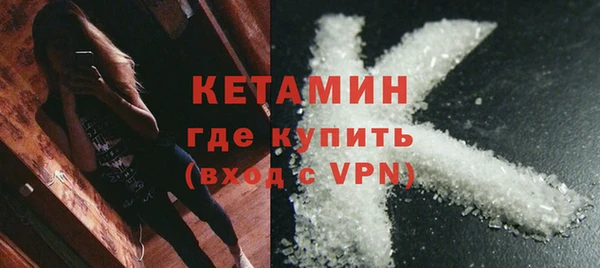 герыч Дмитриев