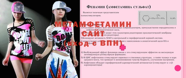 кокаин VHQ Карпинск