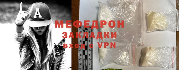 кокаин VHQ Карталы