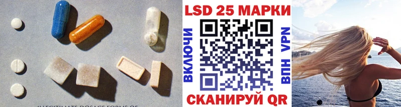 даркнет сайт  Мглин  Лсд 25 экстази кислота 