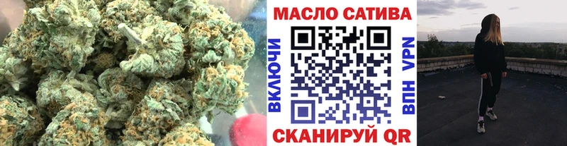 наркошоп  Мглин  ТГК гашишное масло 